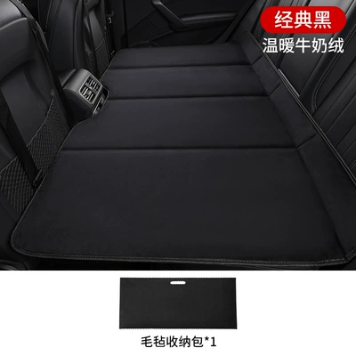 trunk mattress sleeping artifact — Vehicle-mounted inflatable bed - audi-q5l-special-milk-velvet-classic-black-free-storage-bag