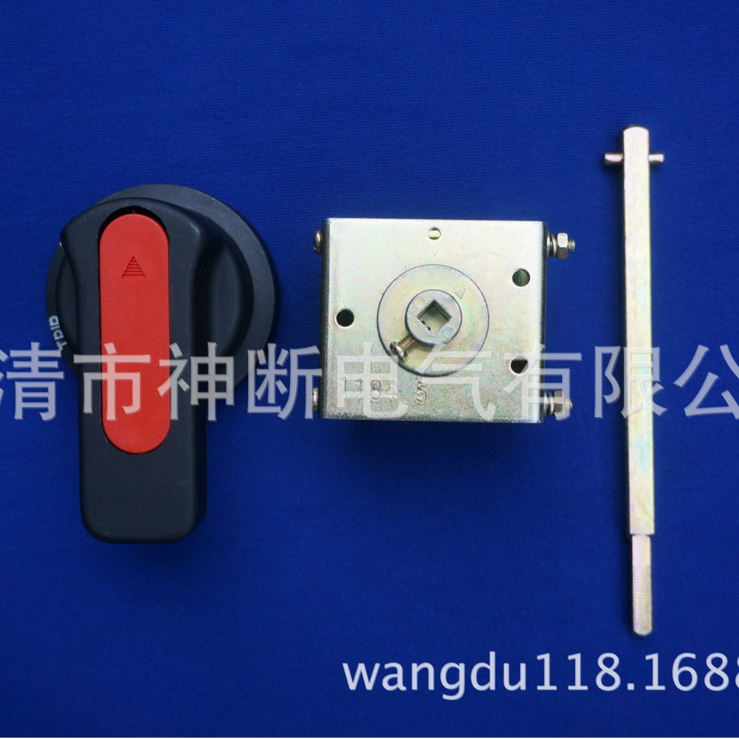 【批发】CZ2-B-1184.5【适配IC65】手动操作机构