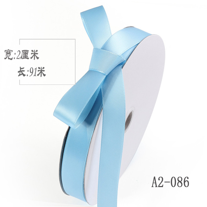 2cm de doble cara cinta de poliéster arco DIY cinta de la boda fresco ramo de frutas caja de regalo embalaje color ropa de satén