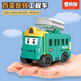 惯性回力玩具;车模型;收纳盒