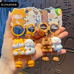 Baimao オリジナルかわいいペット CP カップルキーホルダーチェーンペンダント女性の絶妙な樹脂磁気人形スクールバッグペンダント