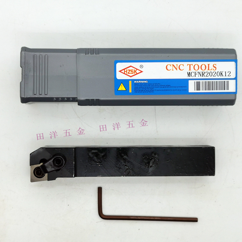 宏中数控刀杆MCFNR2020K12车刀HZSK