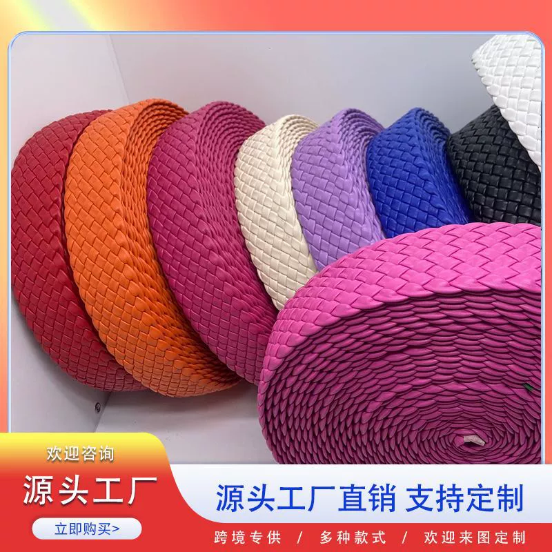 PU кожаный плетеный 11 шнурков 8MM