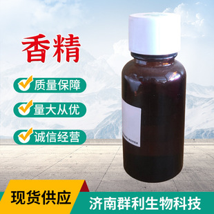�㾫�ջ�ԭ��ϴ�lˮ��޹Ѭ�²�ˮ��ζ�ջ�ϴ��������Ȼ�����㾫
