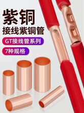 GT���B�ӹܽӾ�����늾���|�Ӿ��܌��Ӷ��ӁK�����^