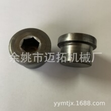 �����Ƕ��^�����ݼyM30��������S14�������ë��