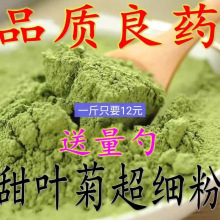 ~շșķ۬Fĥ~ռۺ500g]12Ԫlۛ_N