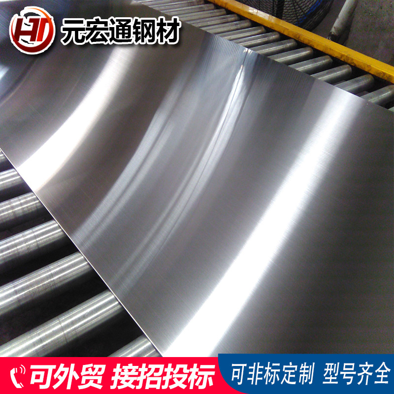 鞍钢宝钢武钢ST14深冲冷卷SPCE酸洗板SPCC冷轧盒板冷轧板冷轧带