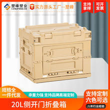 20L���_�T�ۯB�ռ{��������܇�d�����������Ұ����ʳ�����z��