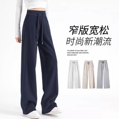 狭い版の広腿のズボンの女性の春秋のベルベットの2025の新型の高い腰の垂れ下がっている感じが現れます。
