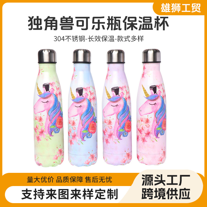 Estudiante de oficina unicornio coca botella termo 304 de acero inoxidable termo taza lindo viento suministro al por mayor