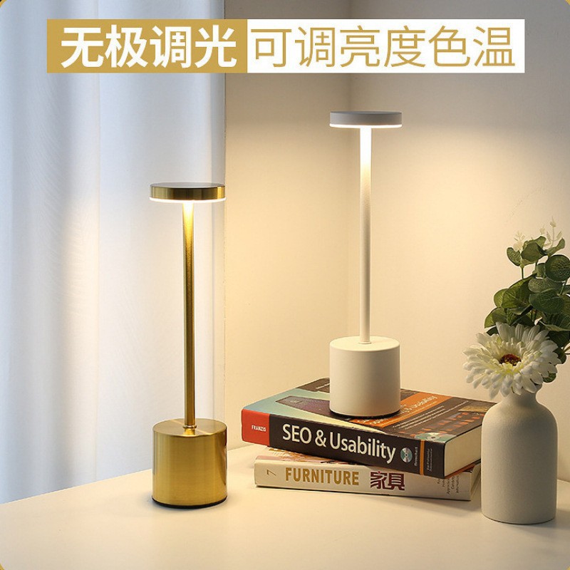 LED充电触摸工字台灯创意酒吧餐厅卧室户外露营金属氛围装饰夜灯