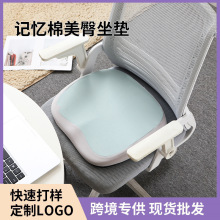 ӛ�������|�k�����Ή|�����W������ӛ�����o���������|͸����z