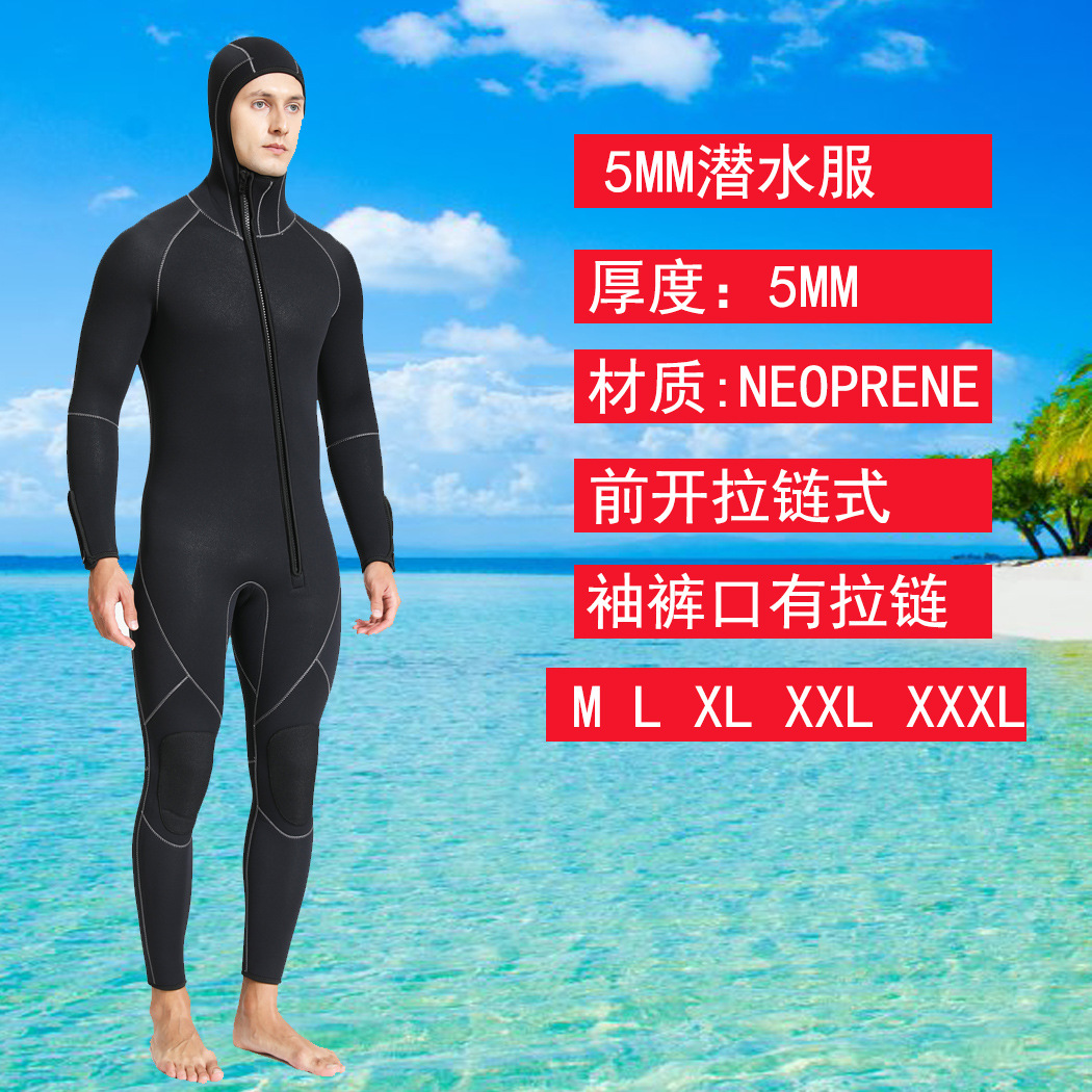Muta Top Donna In Neoprene 1,5 Mm - Giacca Termica Maniche Lunghe Per Surf, Nuoto, Snorkeling, Immersioni