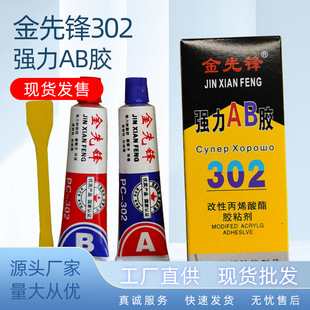80�ˏ���5���R���AB�z�S��ֱ�N�๦���f���z����ľ�Ĳ������ϵ�