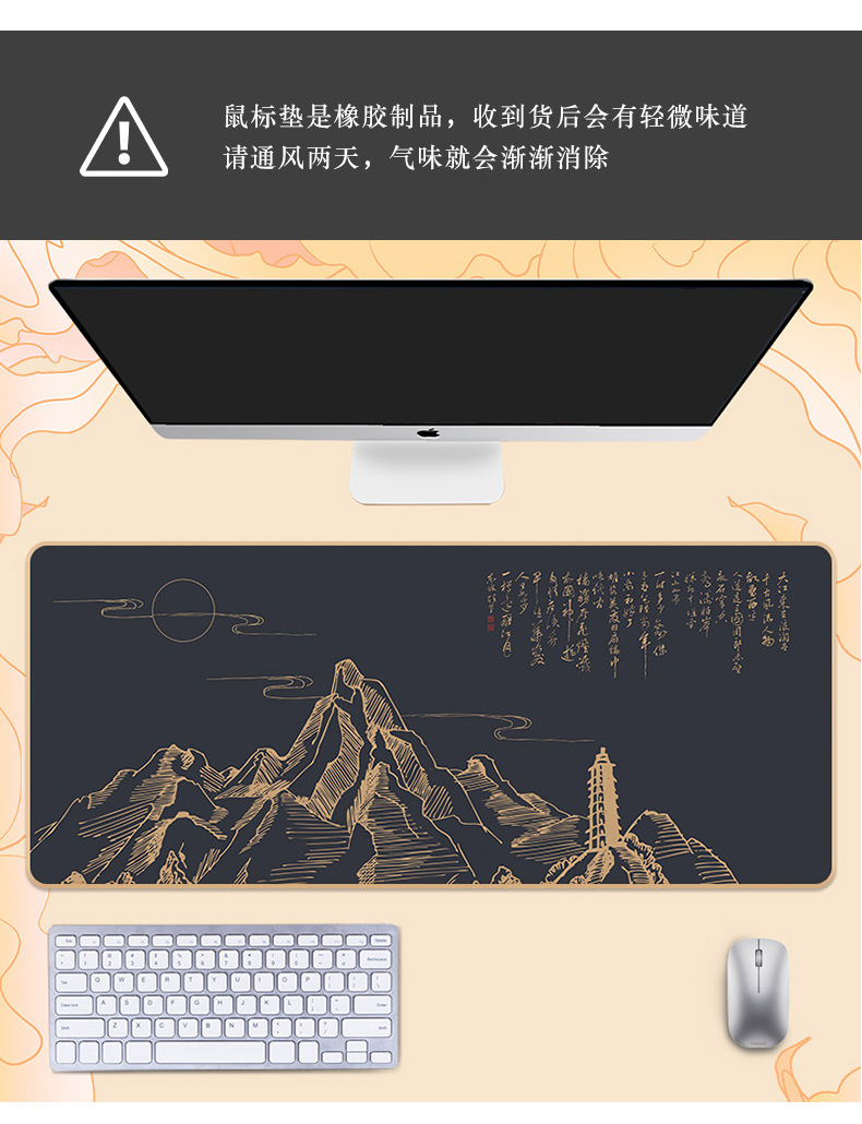 未标题-1_08.jpg