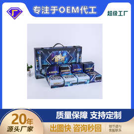厂家定制领主游戏益智桌面游戏纸牌卡片对战上下盖硬纸板纸盒