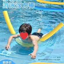 ��Ӿ������Ư����ĭ�l���˃�ͯ���ĸ������d��W�b��