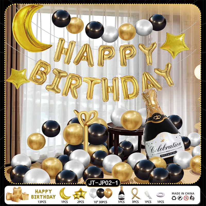 Decoración de cumpleaños, decoración de escenas, fiesta, niños, niñas, globos de un año, pared de fondo, celebridades de Internet, regalo para adultos de 18 años