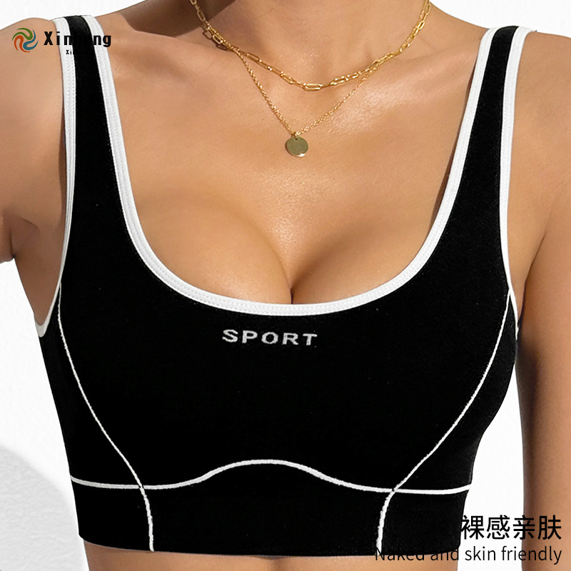 Ropa interior deportiva ajustada de color en contraste desnudo europeo y americano Sujetador de yoga con espalda hermosa en forma de U