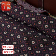 黑底壮锦布碎花几何复古连衣裙女装面料微弹连衣裙服饰提花装饰布