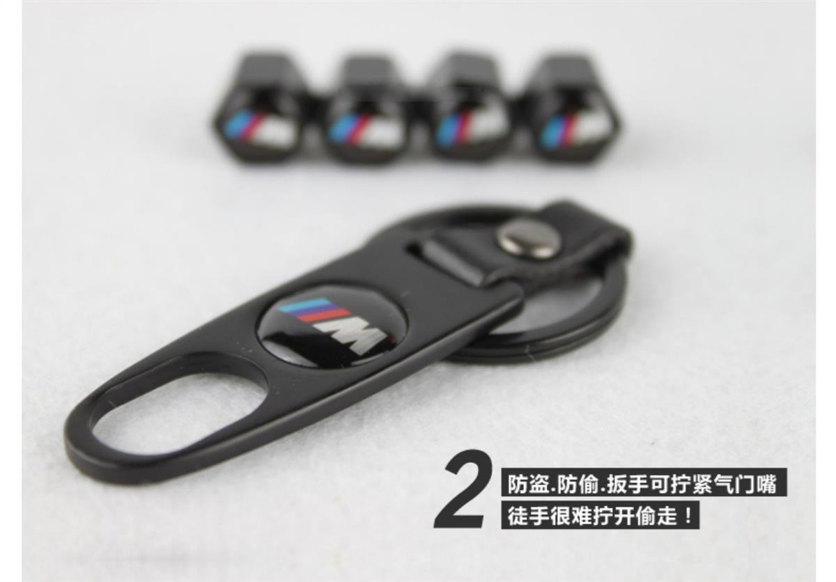 Car Tire Valve Core Cap 3 Series 1 Series 5 Series Bmw Modification Suitable for Bmw m Standard X3X5X7 Metal