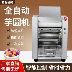 �ۈA�C�̲�����������C����С����A���A����¶�ۈA�C�Cе���Ԅ�