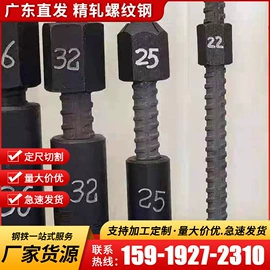 方管;H型钢;镀锌管