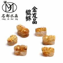 ��Ʒ��ˮ�� ��Ȼ��l�������㉋��l��⁽�����DIY�Ʒ������