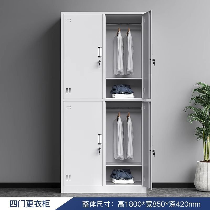 加厚办公室文件柜铁皮资料柜带锁矮柜凭证档案柜财务柜更衣员工柜|undefined