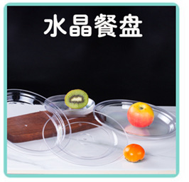 50ml一次性塑料杯