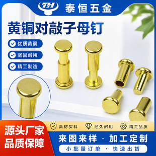 �S�~��ĸ�ƽ�^������ĸ�Tᔁ�Ӷ����p�湫ĸ�2�f����ӆ5���؛