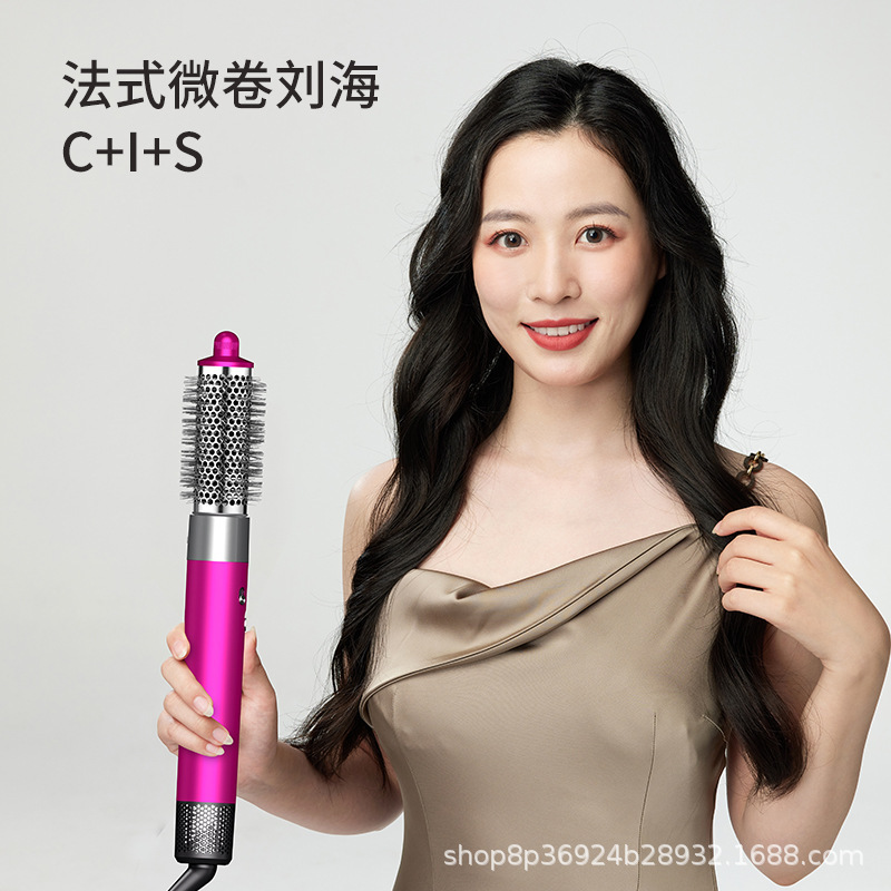 HS05 同じ多機能ヘアカーリングアイロン、マイナスイオン、インテリジェントな温度制御、髪を傷めることなく髪を素早く乾かす、スタイリング|undefined