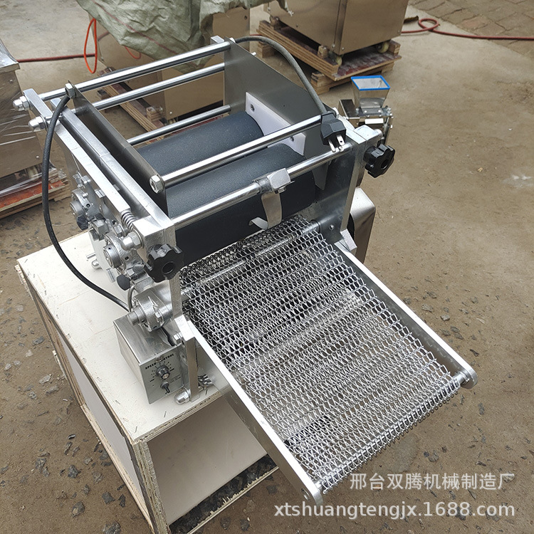 微信图片_20230727173052