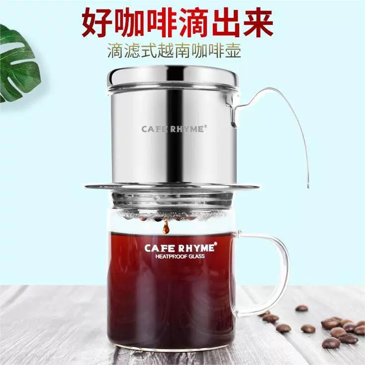 Coffee pot stainless steel, coffee filter