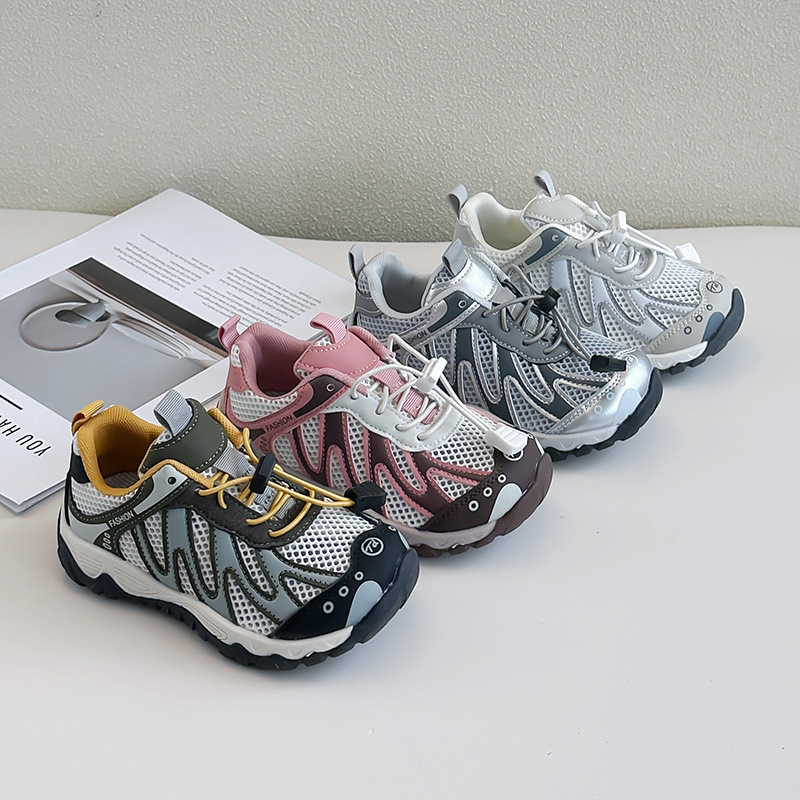 Children's universal breathable shoes for men and women
