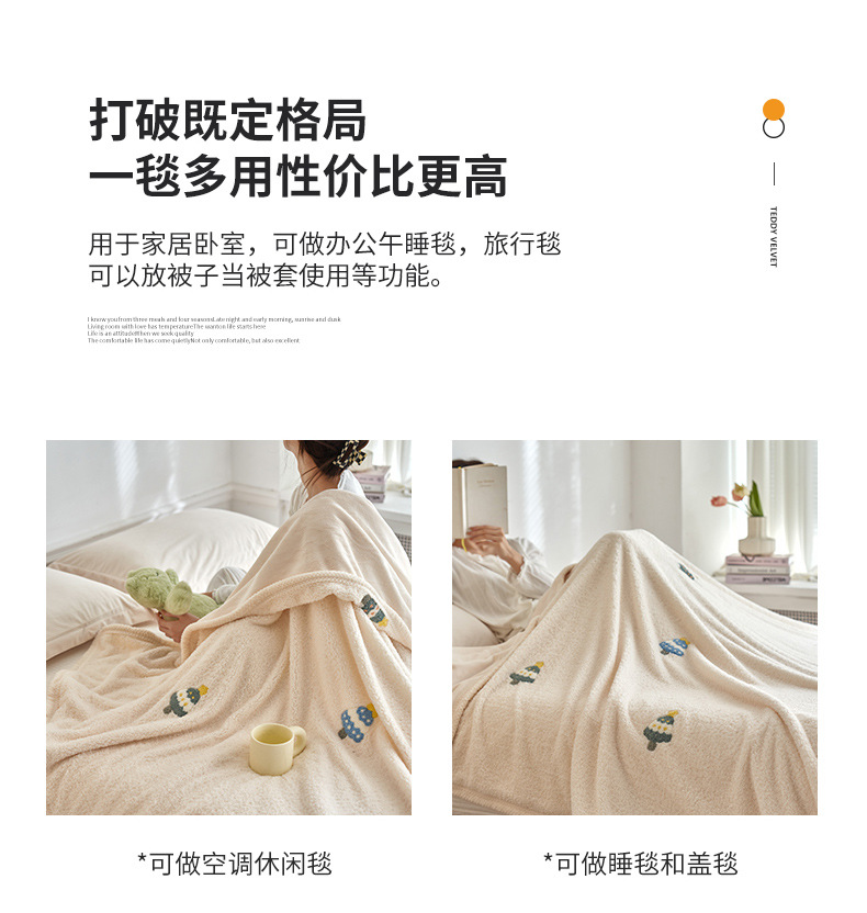 圣诞树白_12.jpg