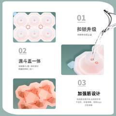 Cross-border 6-in-1 Diamond Ice Tray with Funnel Silicone Ice Mold with Lid Whiskey Ice Maker Tray with Lid Baby Food Container