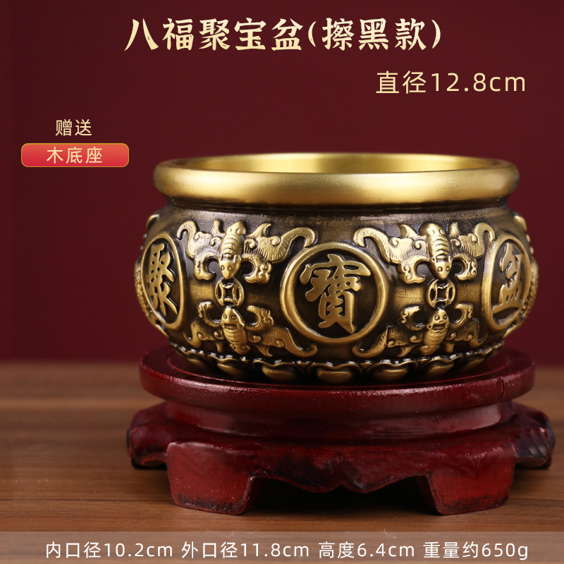 Dixuan 純真鍮宝の宝飾品、富を引き寄せる、家庭用、リビングルーム、オフィス、店舗、貯金箱、富の場所|undefined