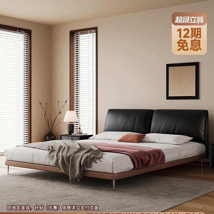 Cama de cuero de envoltura suave negra, dormitorio principal, estilo doméstico minimalista, tofu, orejas de elefante, cama doble.