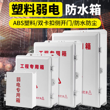 �O�ط�ˮ����������������Ӿ��бO�،����������·������ˮ��