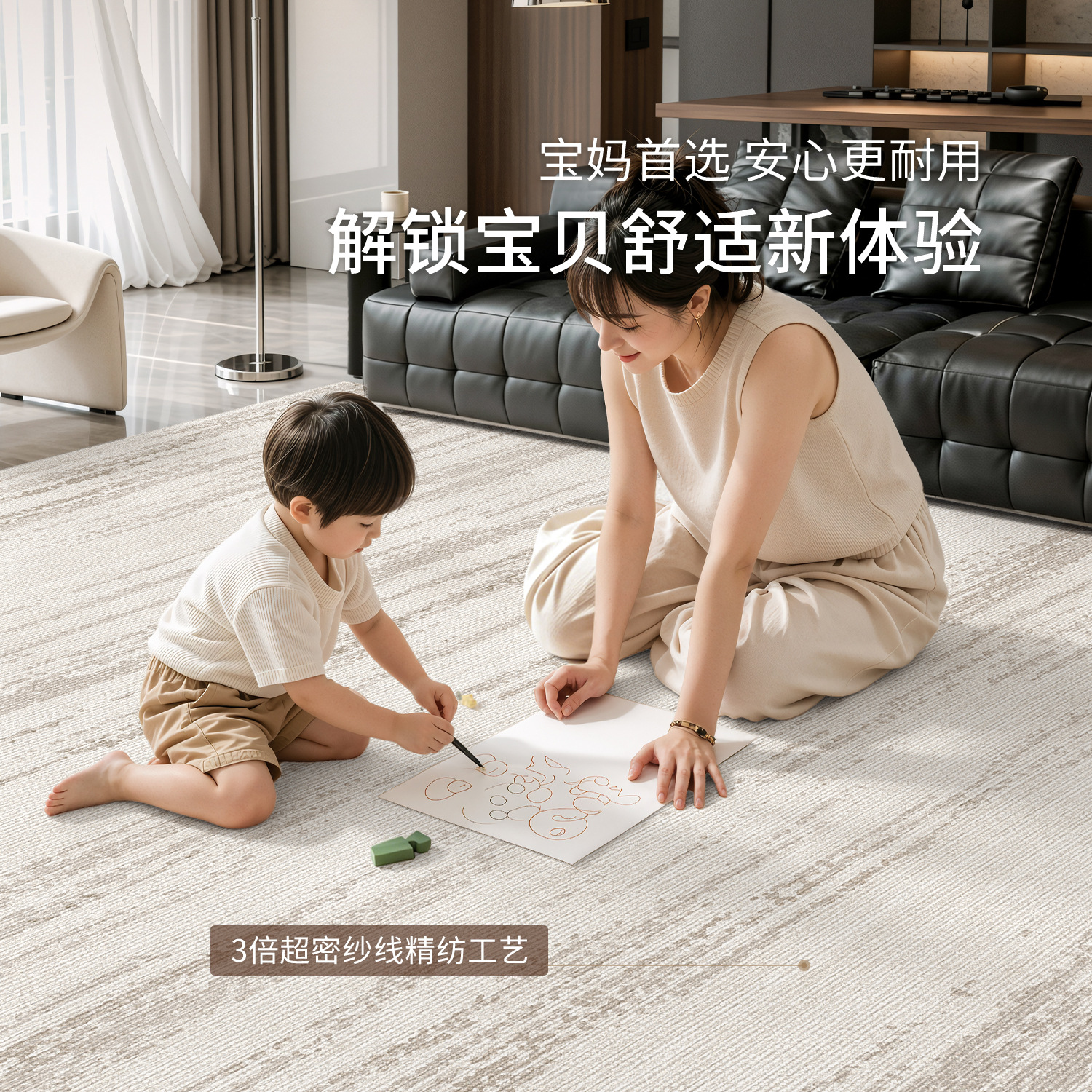 Alfombra de lujo ligera italiana sala de estar nueva alfombra de piso de gran área sin lavado, limpiable, impermeable y antiincrustante para el dormitorio