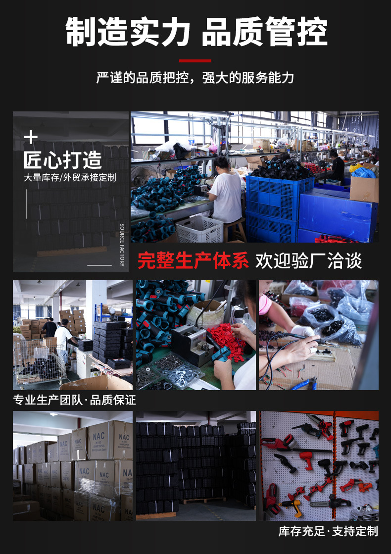 Lithium Battery Wireless Car Washing Machine, High-Pressure Cleaning Machine, New Household Model for Watering Flowers, Washing Cars, and Cleaning Floors, with a Pressurized Electric Tool Box