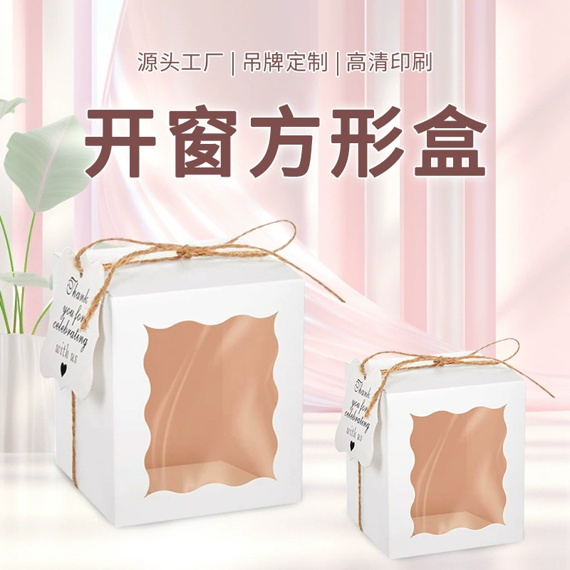 Оптовая продажа открывшиеся окна квадратные прозрачные упаковочные пакеты с цветочными куклами в горшках подарочные пакеты для тортов