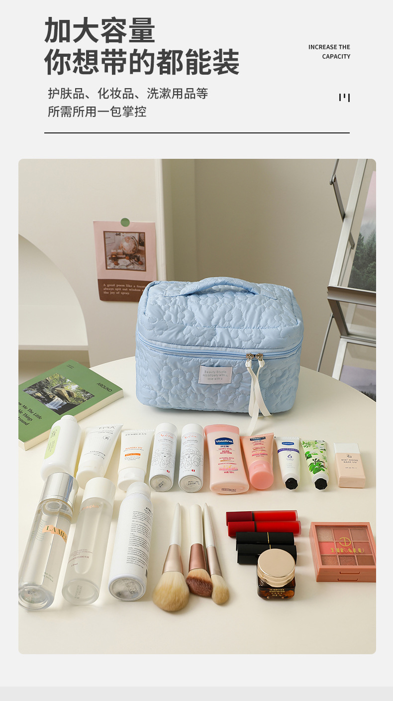 Cosmetic bag_03