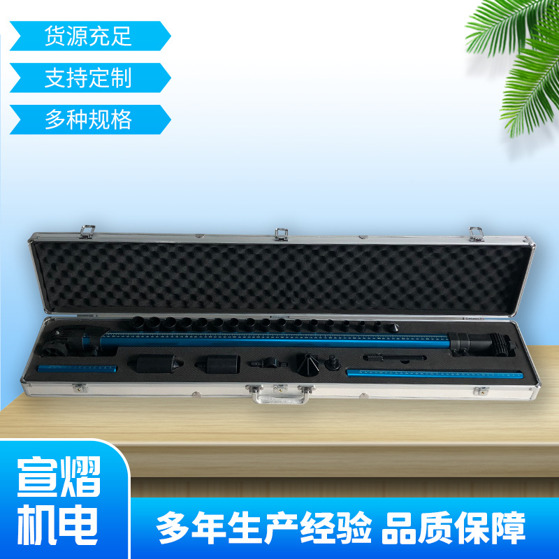 源头厂家测量尺工具汽车车身钣金大梁校正仪底盘检测尺二维测量尺