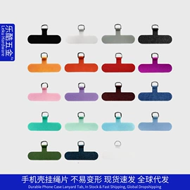 手机保护套;iPhone保护套;车载手机支架