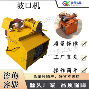 ���P䓹ܵ��¿ڙC 늄ӽ��ٲ���ĥ�ڙC ȫ�ԄӘ��ݷ���ĥ���O��