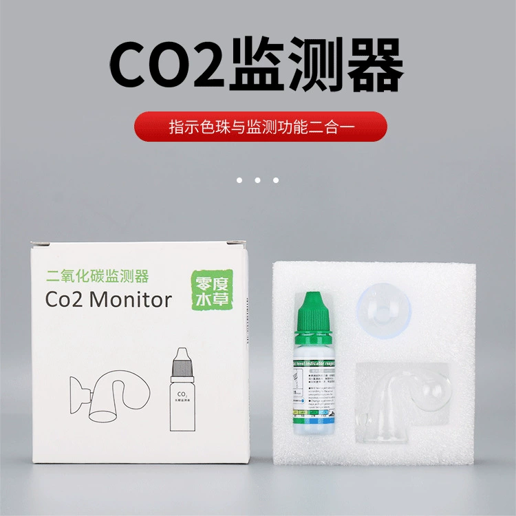 Детектор концентрации углекислого газа аквариум аквариум ландшафтное содержание CO2 стеклянный монитор для обнаружения жидкости