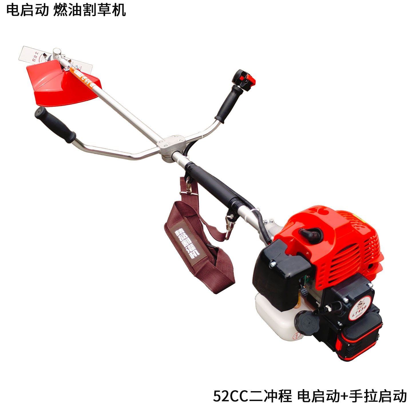 40F-5/BG430电启动二冲程背负式割草机侧挂式割灌机锄草机打草机